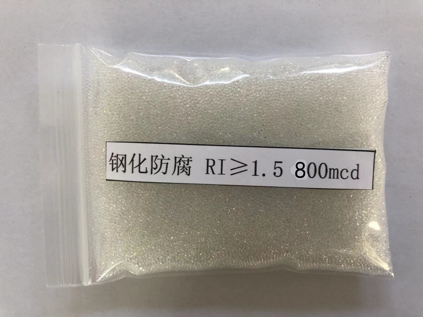 鲤城金属表面处理厂喷砂玻璃微珠施工